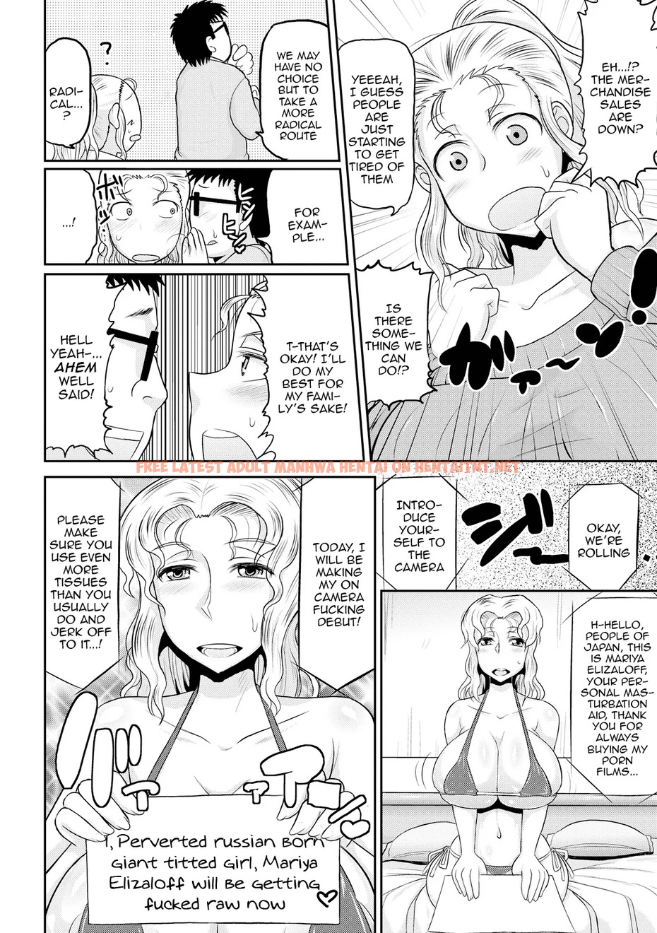 Read Hentai Image 128 in comic Deep Impact - One Shot - hentaitnt.net