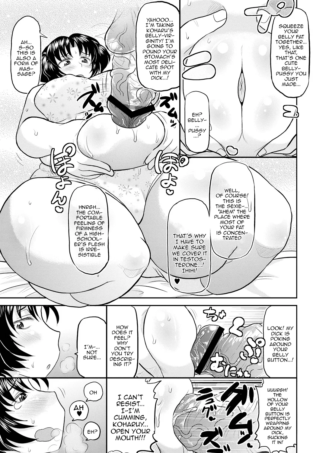 Read Hentai Image 147 in comic Deep Impact - One Shot - hentaitnt.net