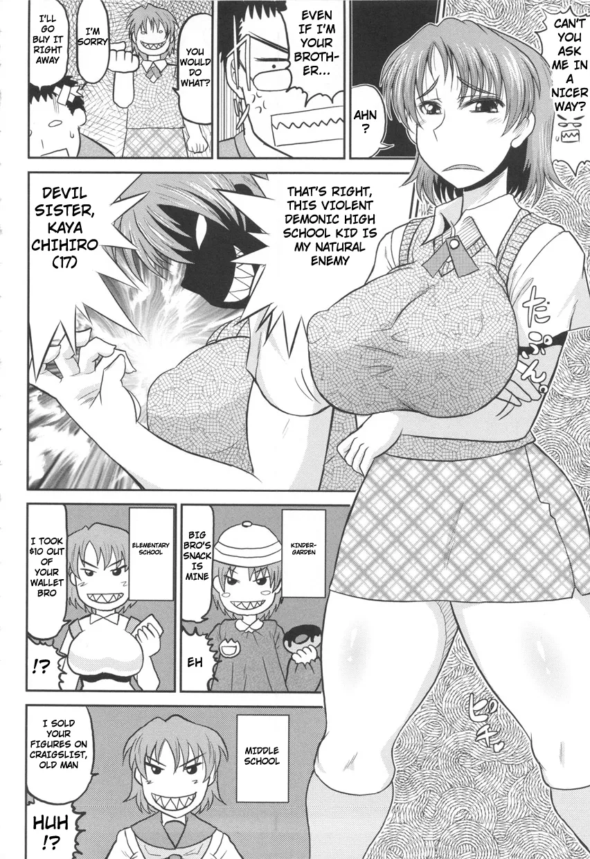 Read Hentai Image 156 in comic Deep Impact - One Shot - hentaitnt.net