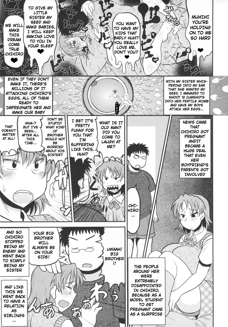 Read Hentai Image 171 in comic Deep Impact - One Shot - hentaitnt.net