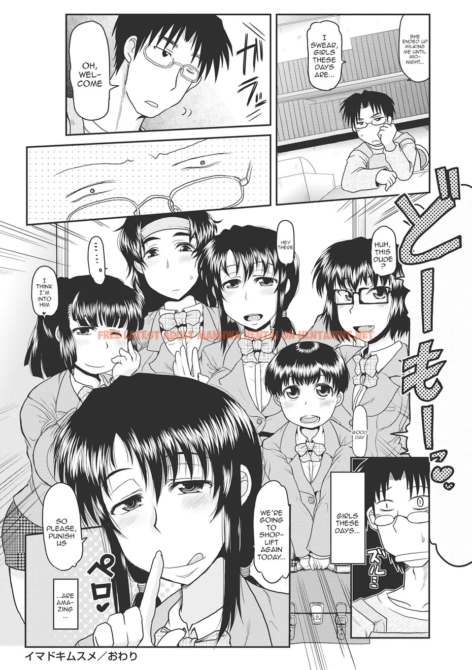 Read Hentai Image 24 in comic Deep Impact - One Shot - hentaitnt.net