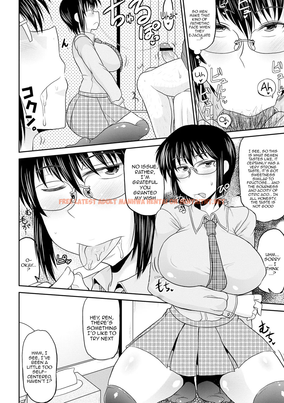 Read Hentai Image 70 in comic Deep Impact - One Shot - hentaitnt.net