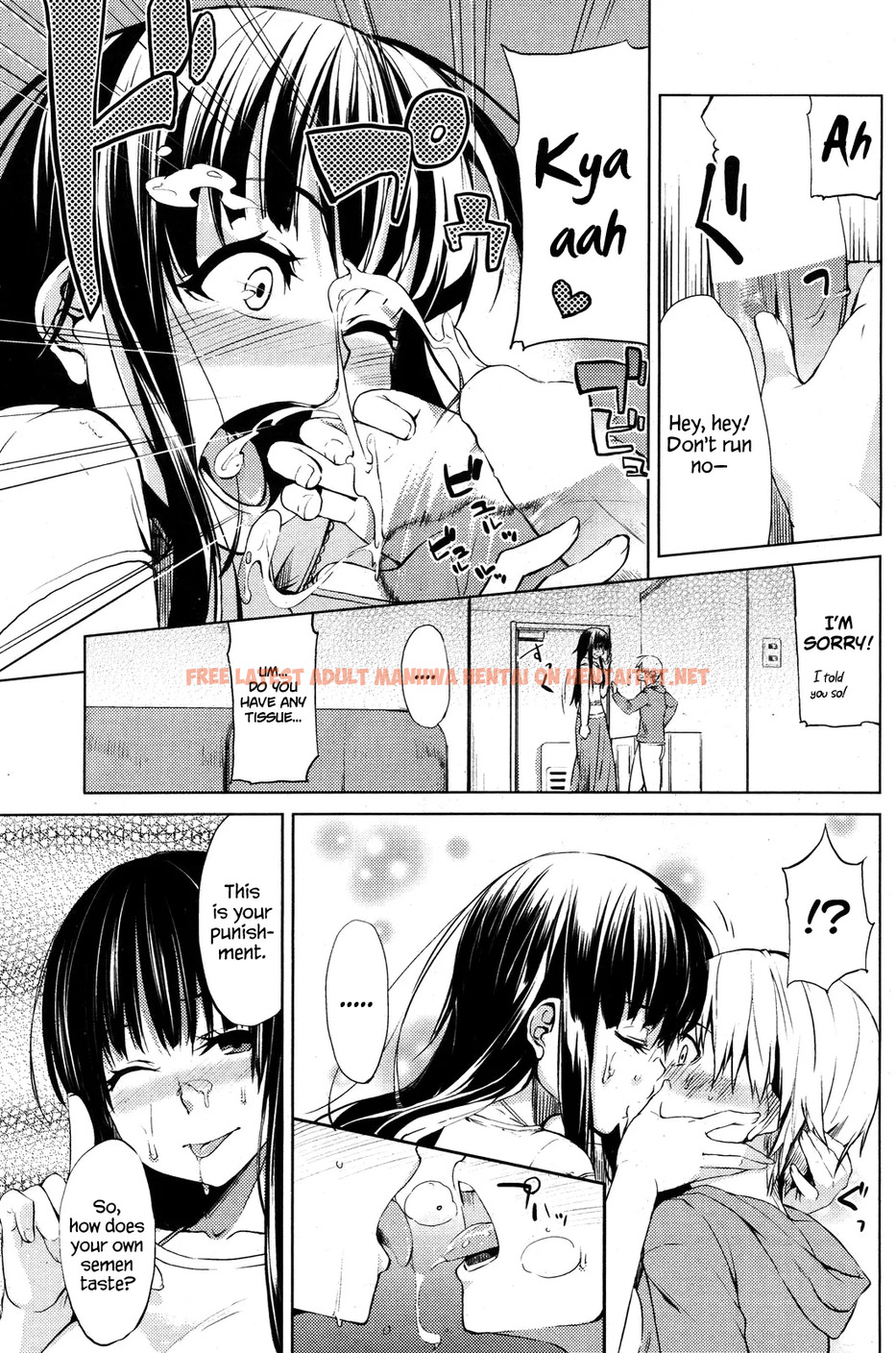 Read Hentai Image 6 in comic Door No Mukougawa - One Shot - hentaitnt.net