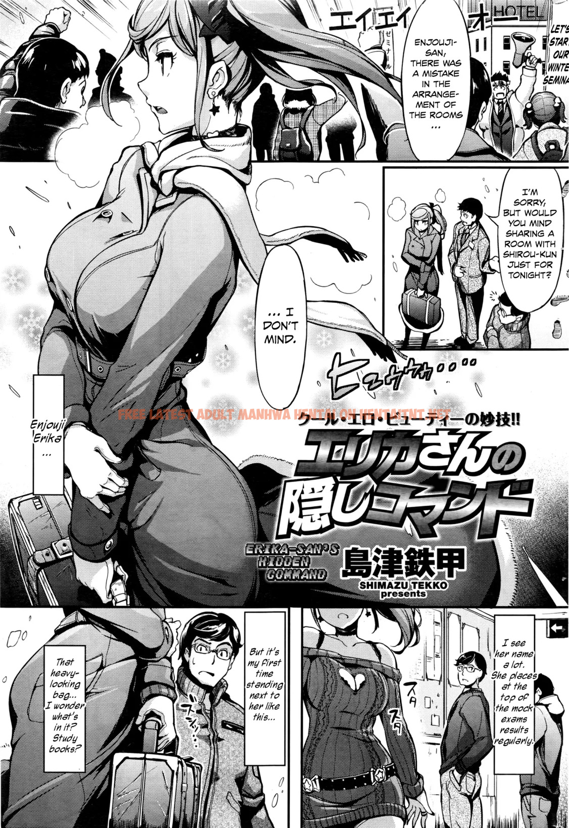 Read Hentai Image 0 in comic Erika-san No Kakushi Command - One Shot - hentaitnt.net