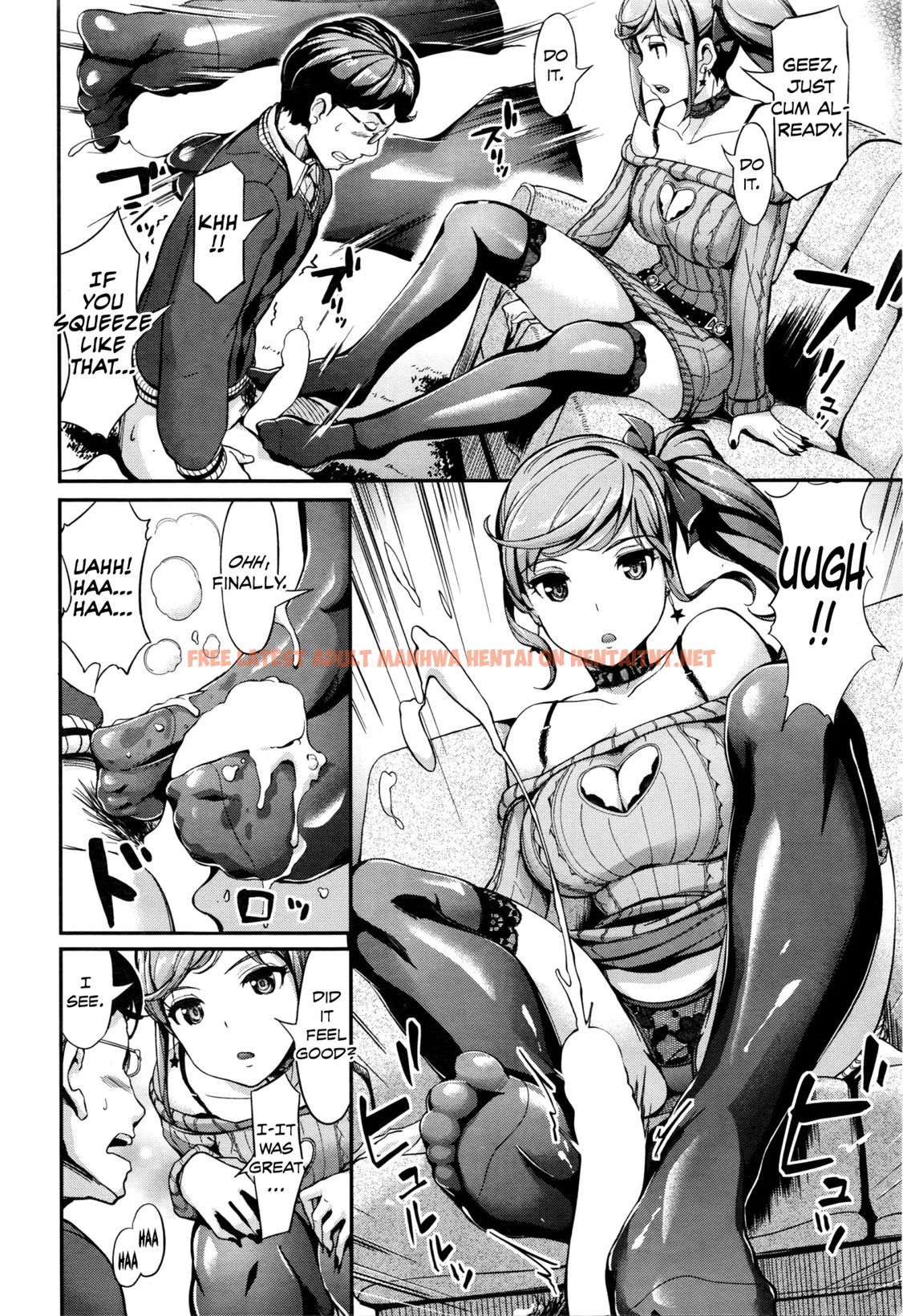 Read Hentai Image 5 in comic Erika-san No Kakushi Command - One Shot - hentaitnt.net