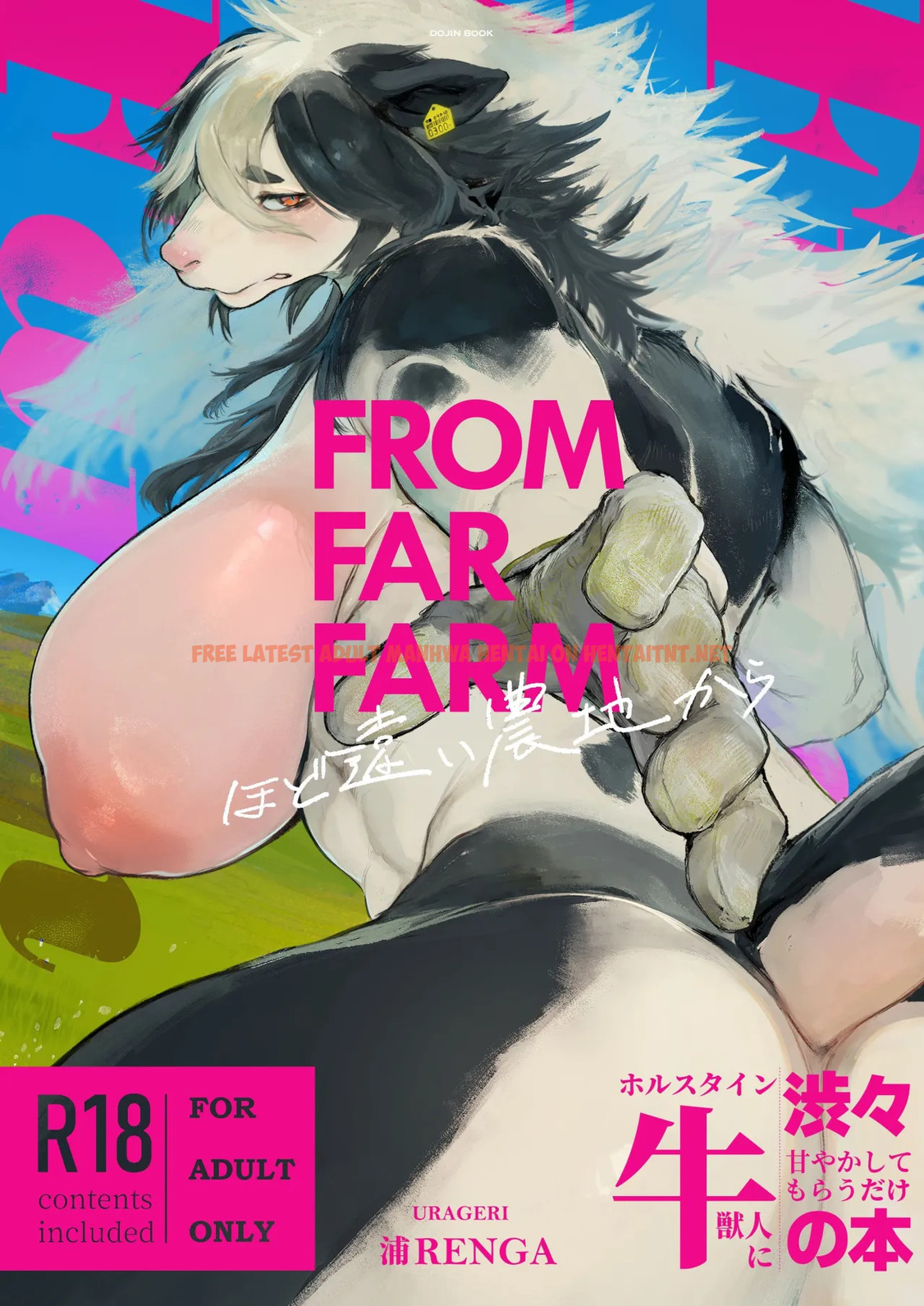 From Far Farm - One Shot