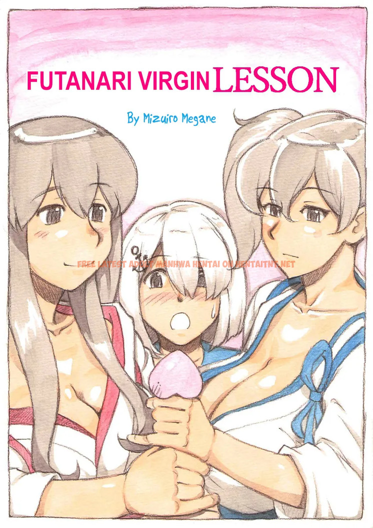 Futanari Doutei Lesson - One Shot