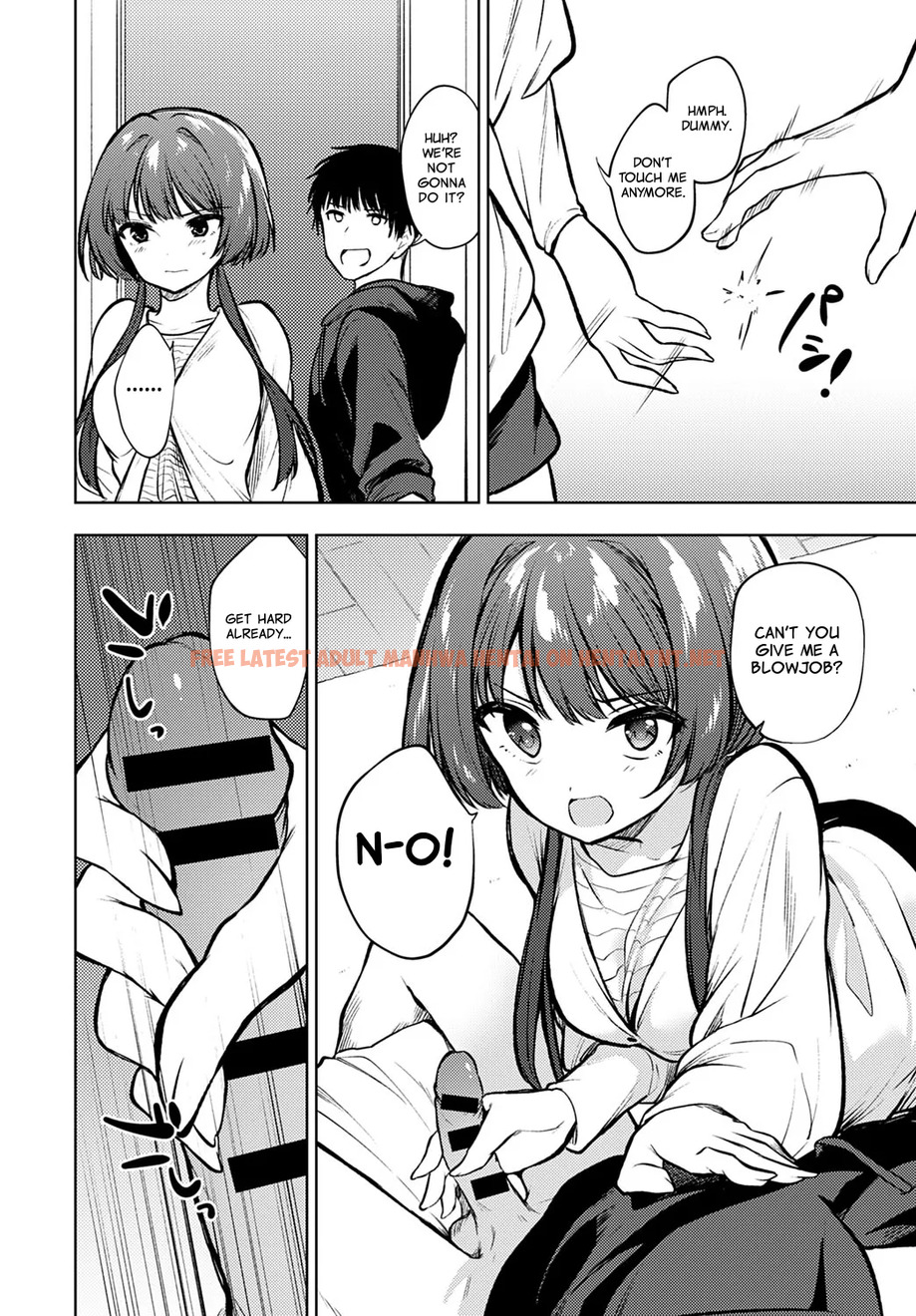 Read Hentai Image 3 in comic Futari Dake No Heya - One Shot - hentaitnt.net