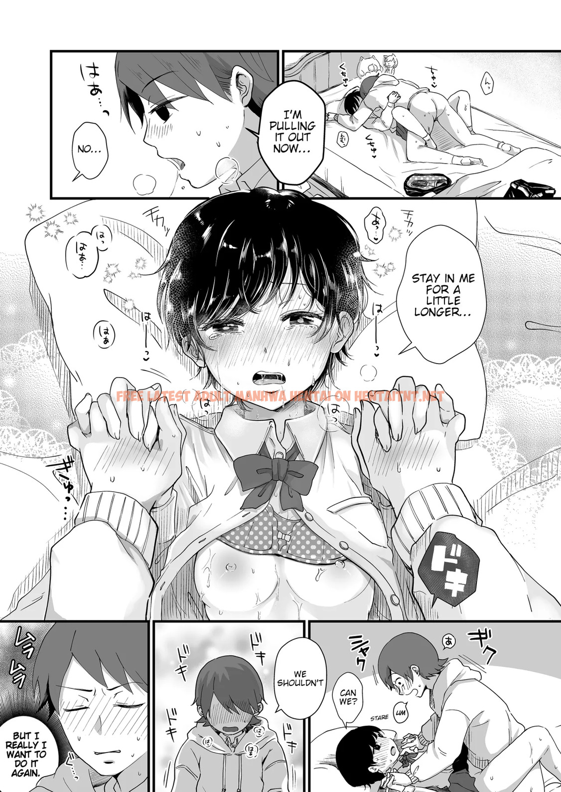 Page 58