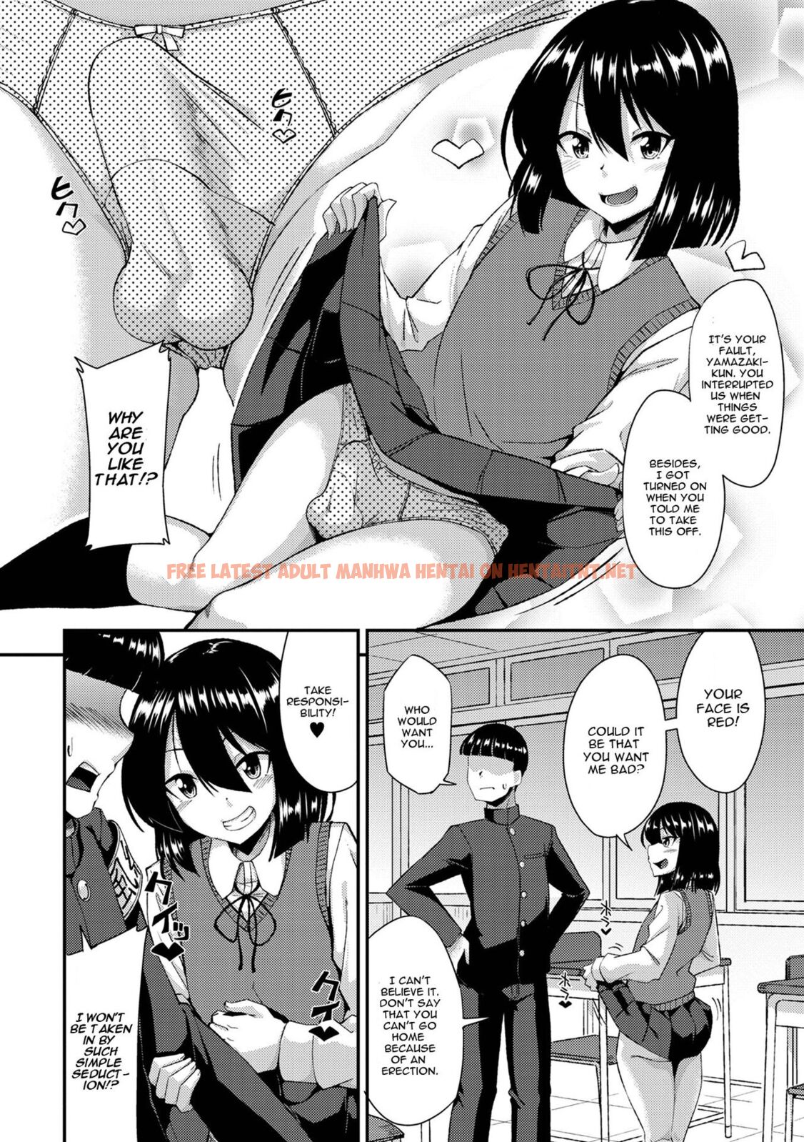 Read Hentai Image 3 in comic Fuuki Iin No Wakarase Seishidou - One Shot - hentaitnt.net