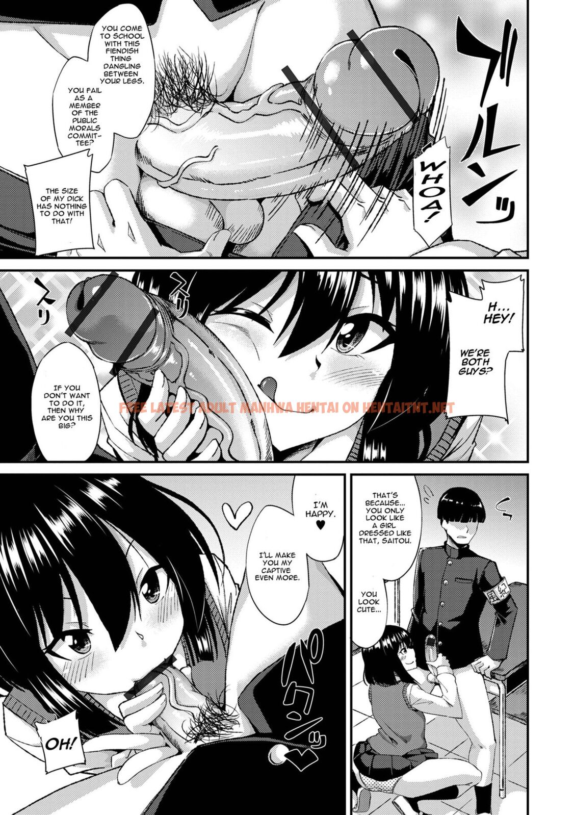 Read Hentai Image 6 in comic Fuuki Iin No Wakarase Seishidou - One Shot - hentaitnt.net