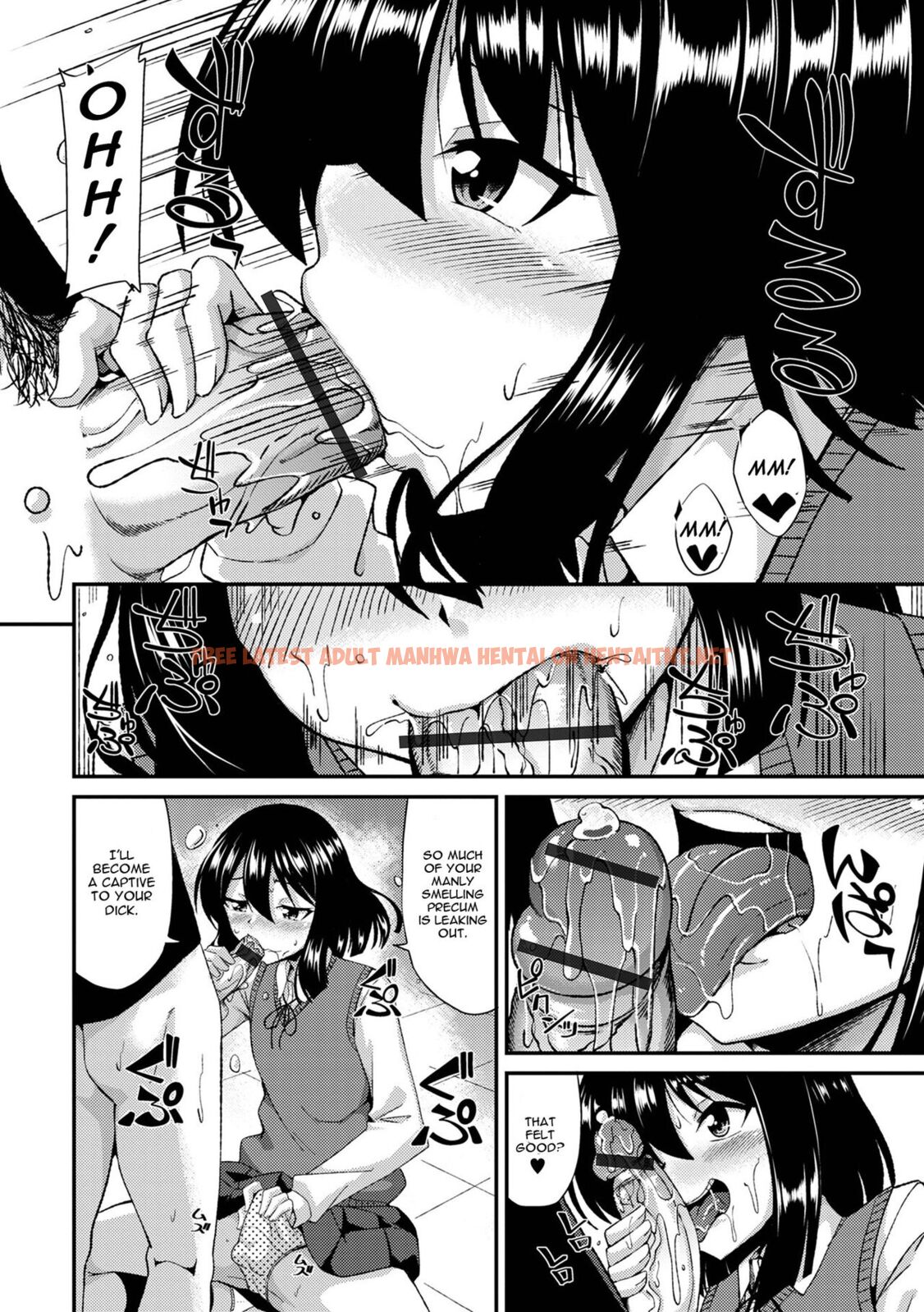 Read Hentai Image 7 in comic Fuuki Iin No Wakarase Seishidou - One Shot - hentaitnt.net