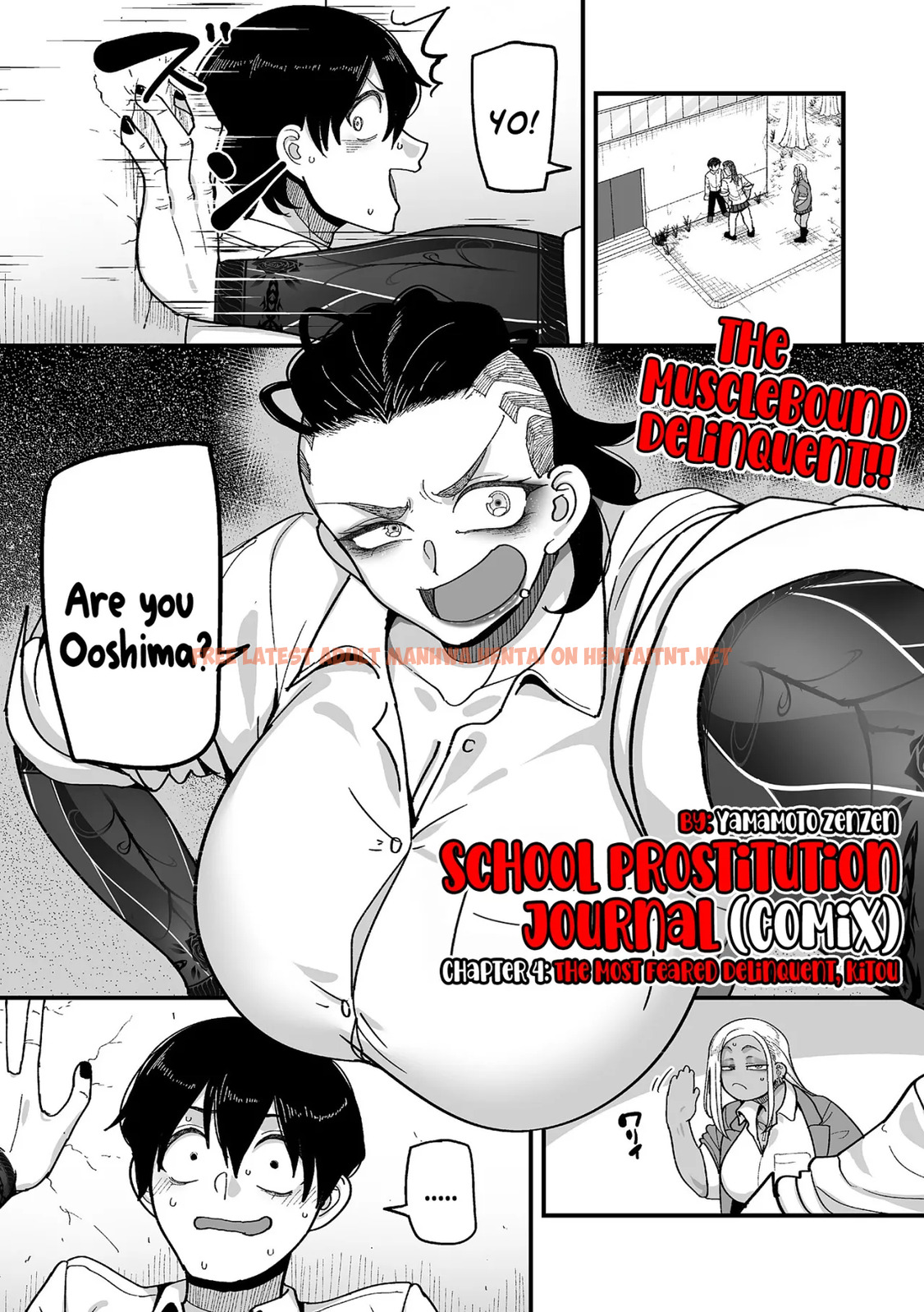 Gakuen Suppo Nikki (Comix) – Chapter 4 - One Shot