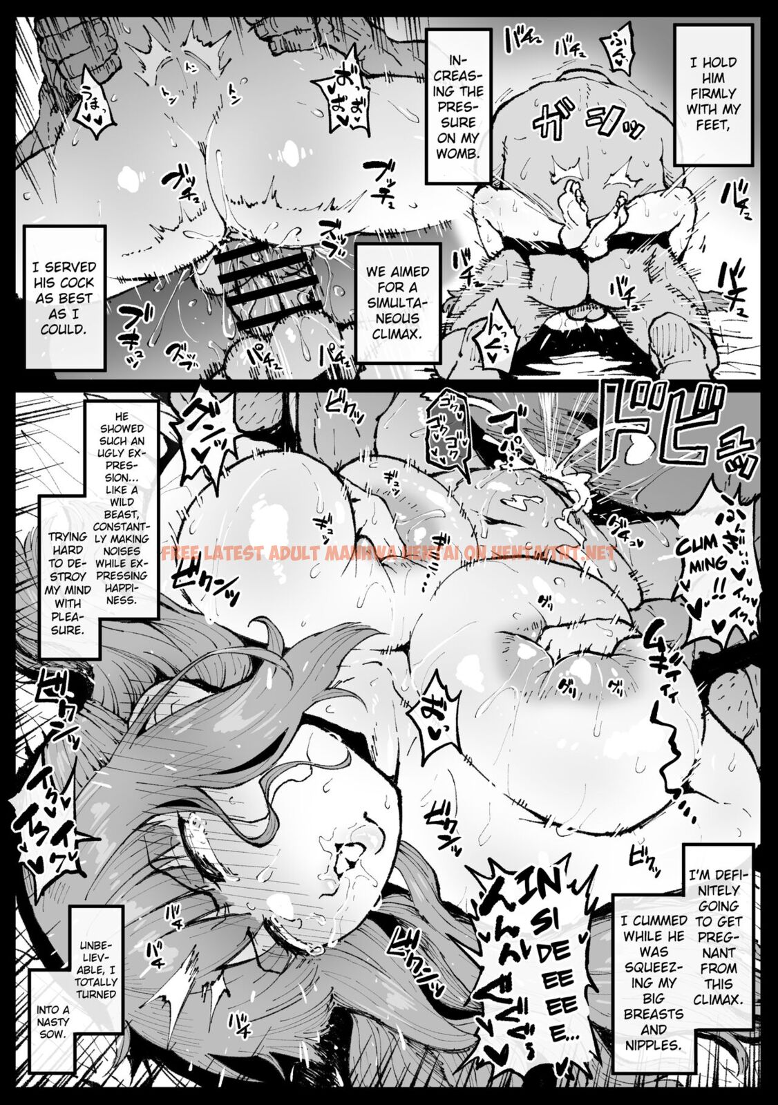 Read Hentai Image 7 in comic Ganbatta Fern-san - One Shot - hentaitnt.net