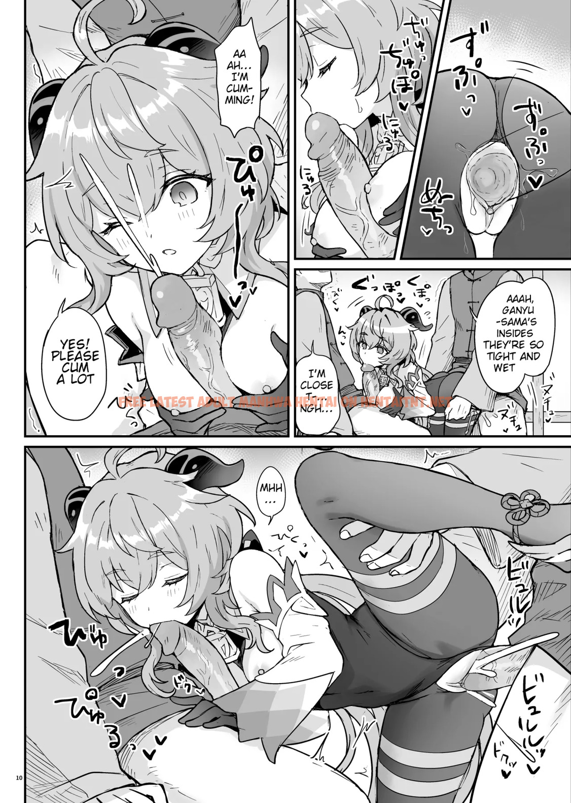 Read Hentai Image 10 in comic Ganyu-chan Ga Shigoto To Seiyoku Shori O Otetsudai Suru Hon. – Decensored - One Shot - hentaitnt.net