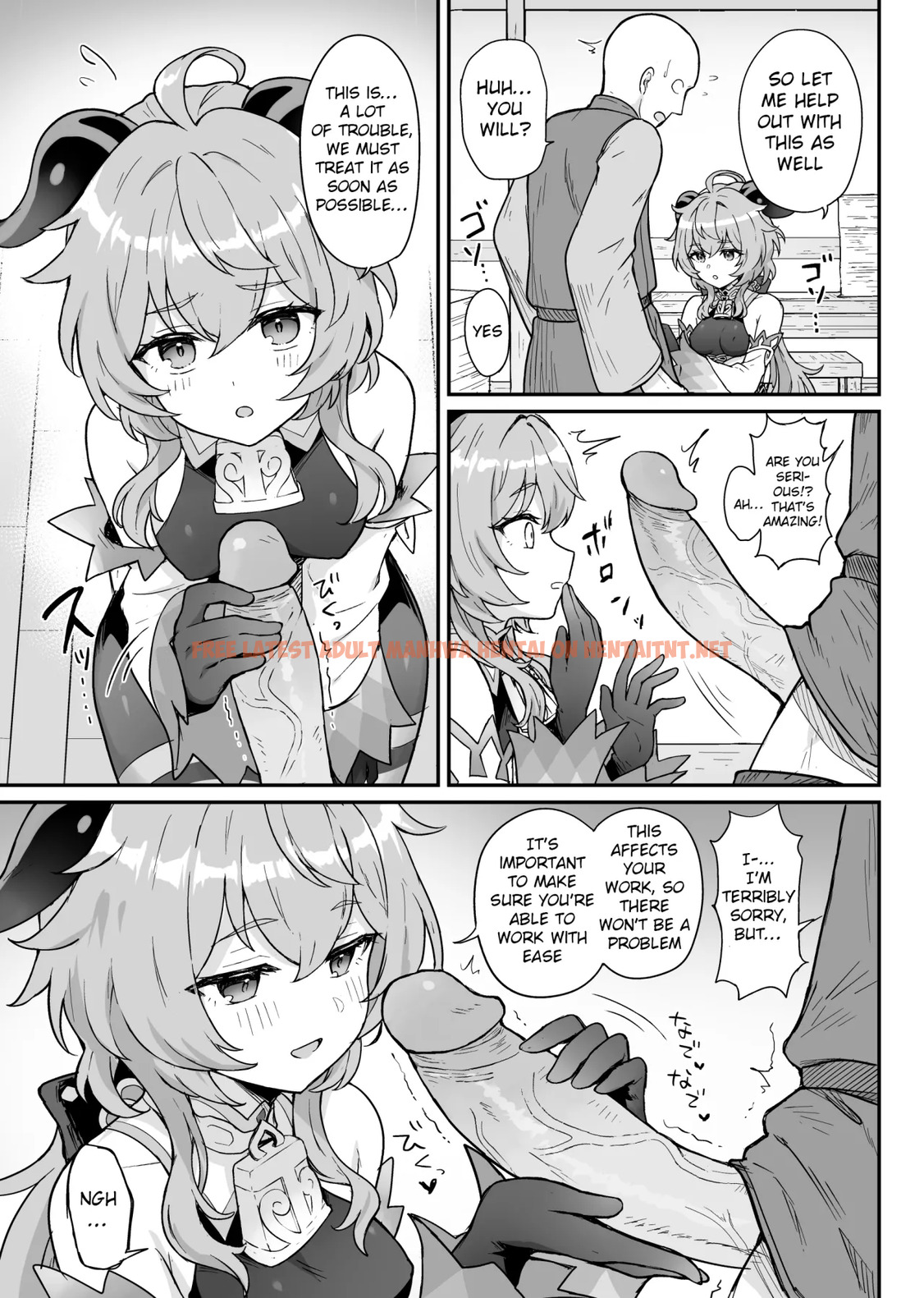 Read Hentai Image 3 in comic Ganyu-chan Ga Shigoto To Seiyoku Shori O Otetsudai Suru Hon. – Decensored - One Shot - hentaitnt.net