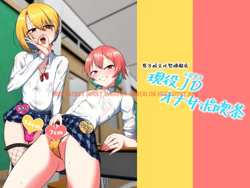 Geneki Josou Danshi Onasuppo Kissa - One Shot