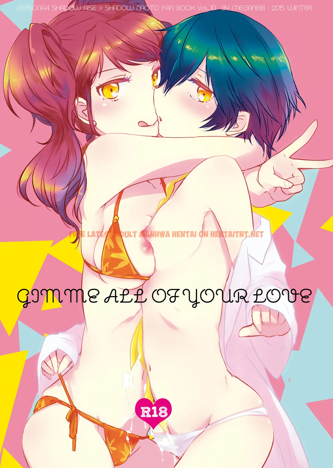 Gimme All Of Your Love - One Shot