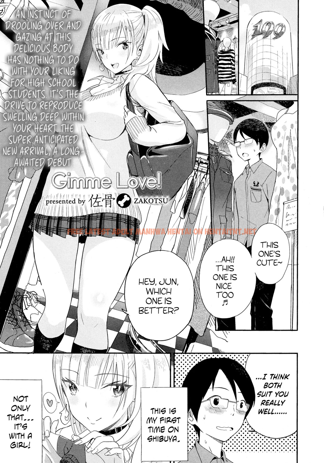 Gimme Love! - One Shot