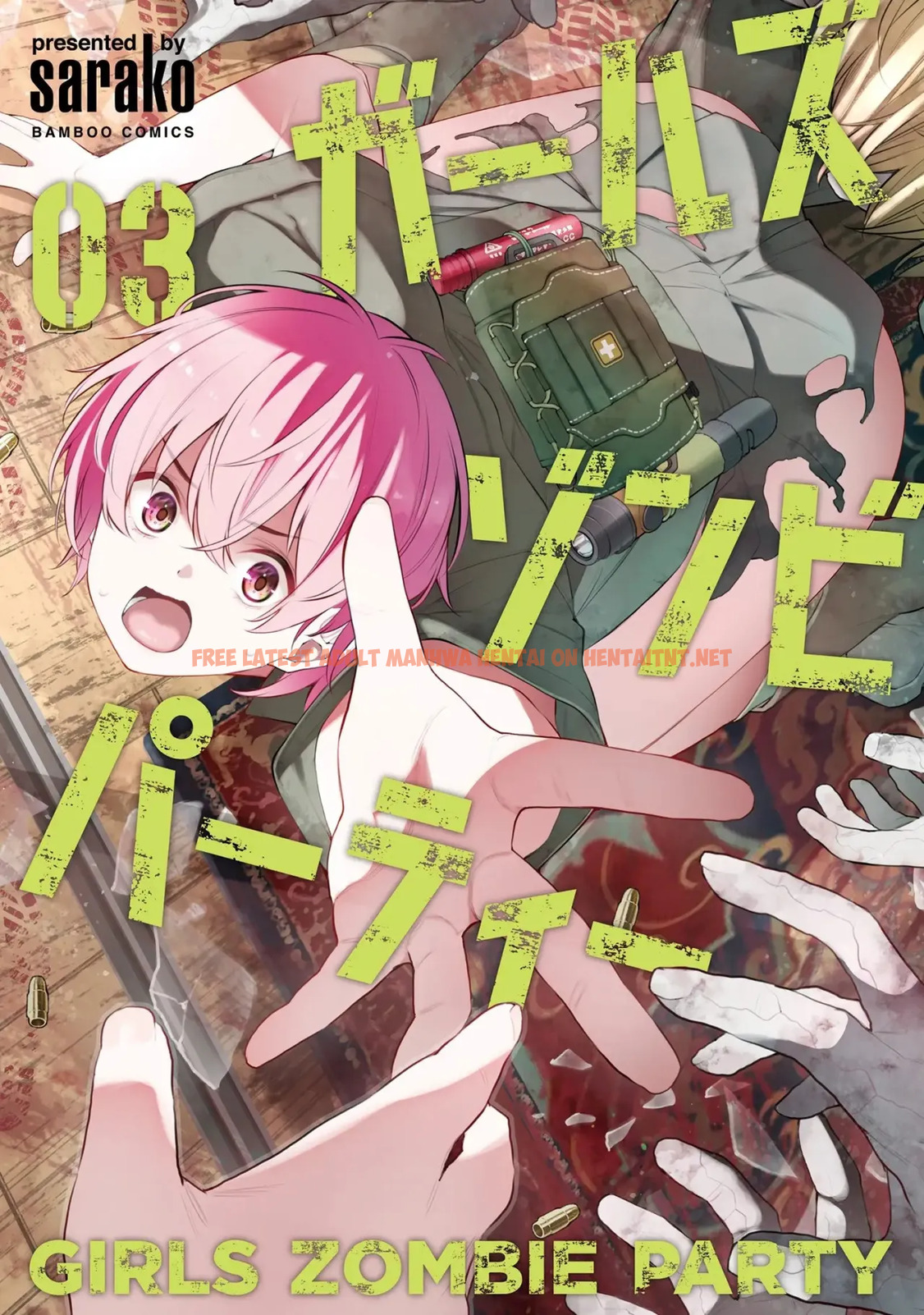 Girls Zombie Party Volume 3 - One Shot