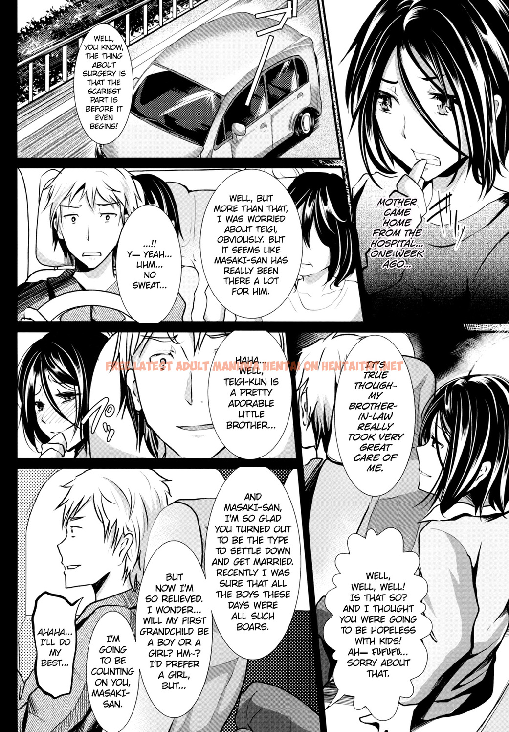 Read Hentai Image 2 in comic Gitei Otoshi -Anten Hen- - One Shot - hentaitnt.net