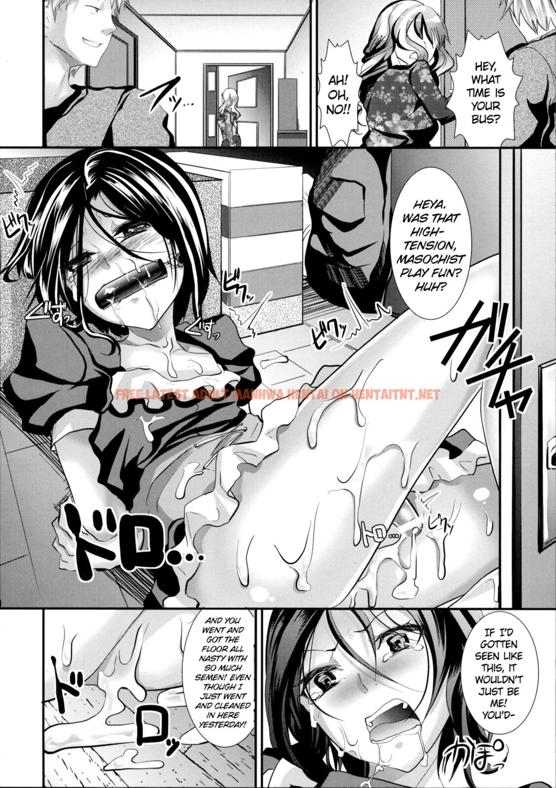 Read Hentai Image 11 in comic Gitei Otoshi -Saichoukyou Hen- - One Shot - hentaitnt.net