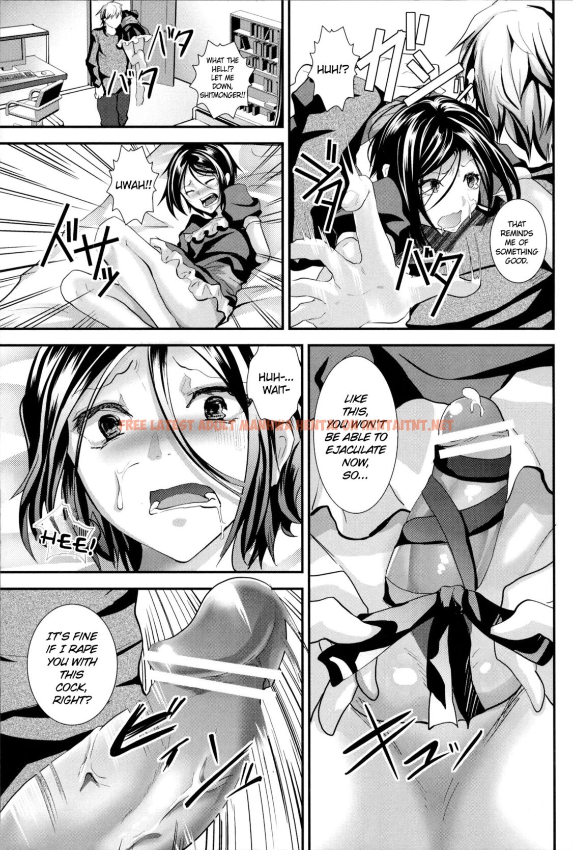 Read Hentai Image 12 in comic Gitei Otoshi -Saichoukyou Hen- - One Shot - hentaitnt.net