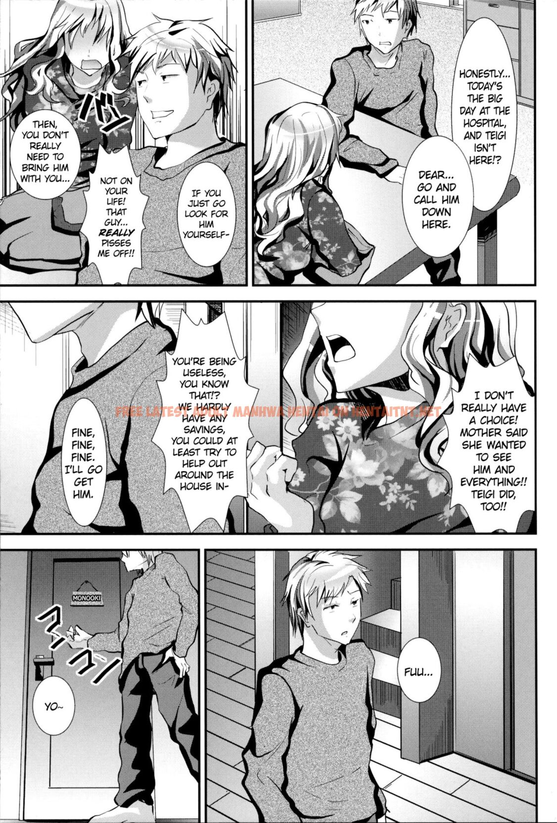 Read Hentai Image 6 in comic Gitei Otoshi -Saichoukyou Hen- - One Shot - hentaitnt.net