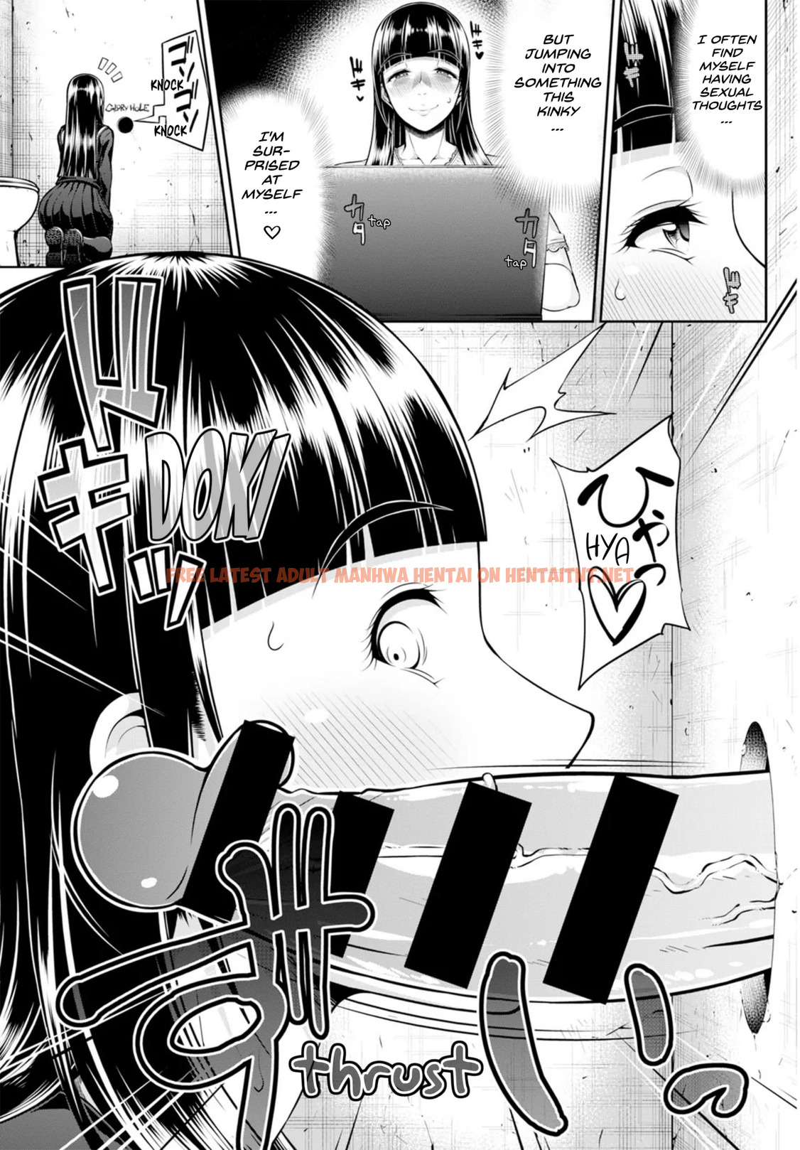 Read Hentai Image 4 in comic Glory Hole - One Shot - hentaitnt.net