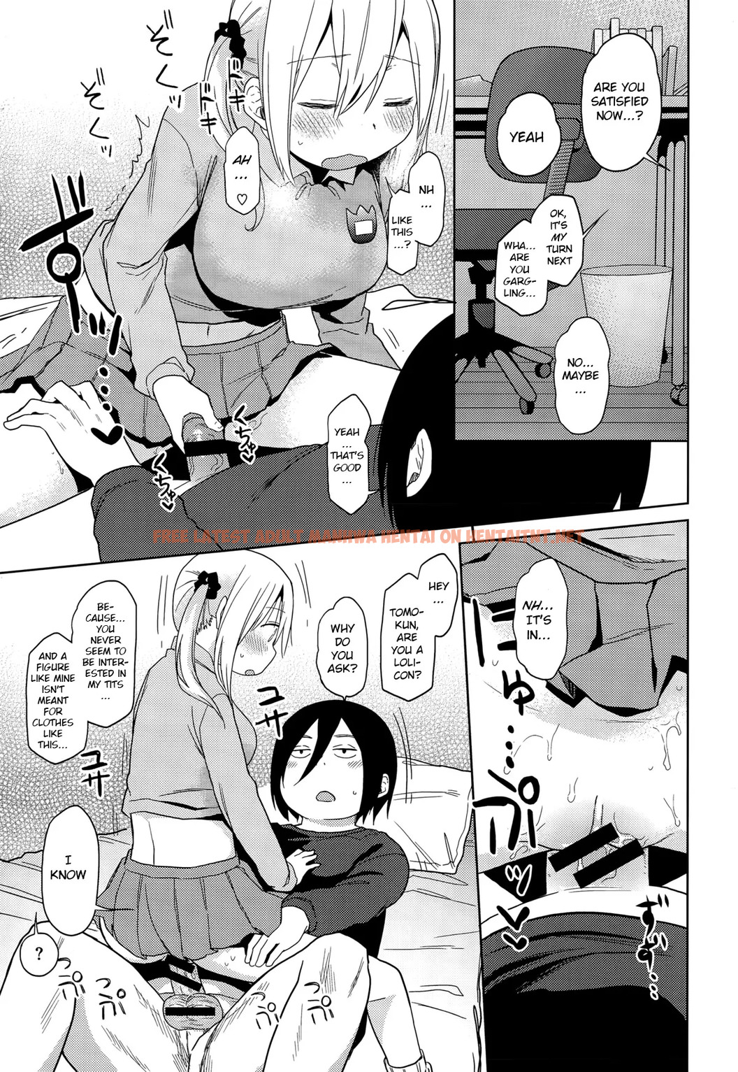 Read Hentai Image 16 in comic Good Smell - One Shot - hentaitnt.net