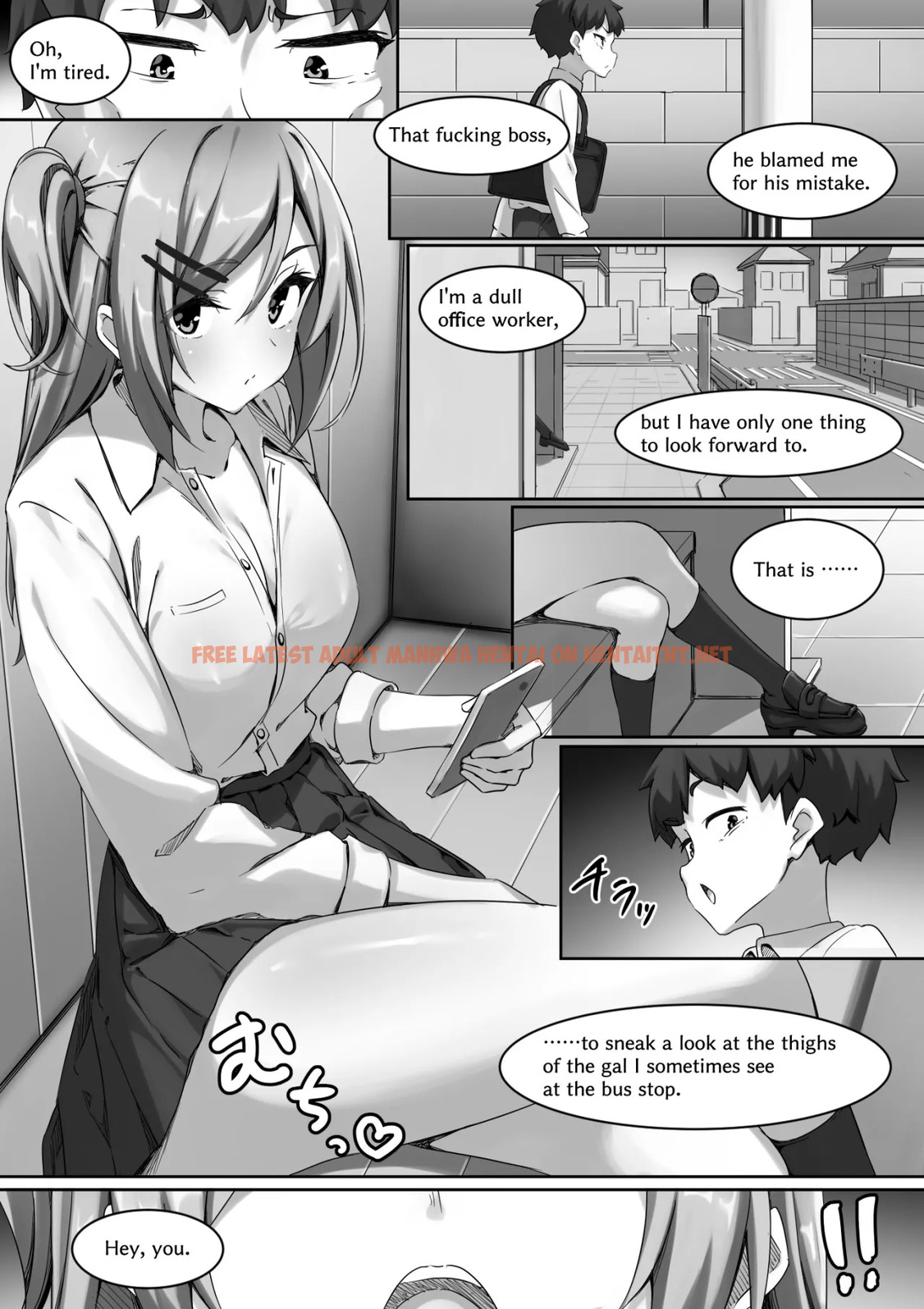 Gyaru No Futomomo Maji Saikyou - One Shot