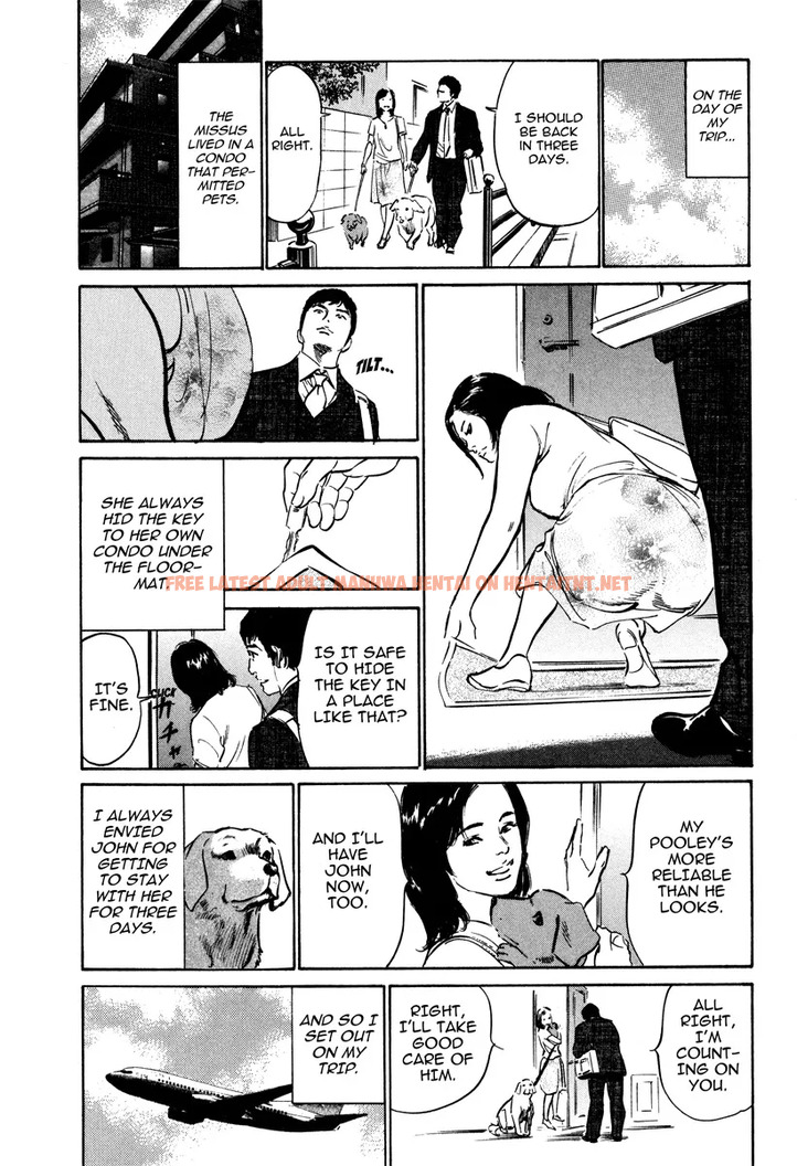 Page 152