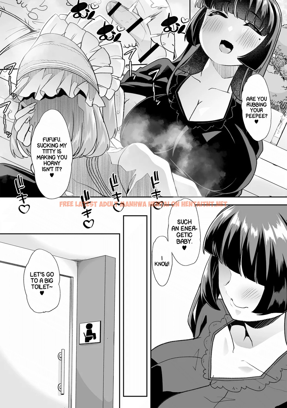 Read Hentai Image 110 in comic Haken Babu Sapo Aoi-san Ch. 1-5 - One Shot - hentaitnt.net