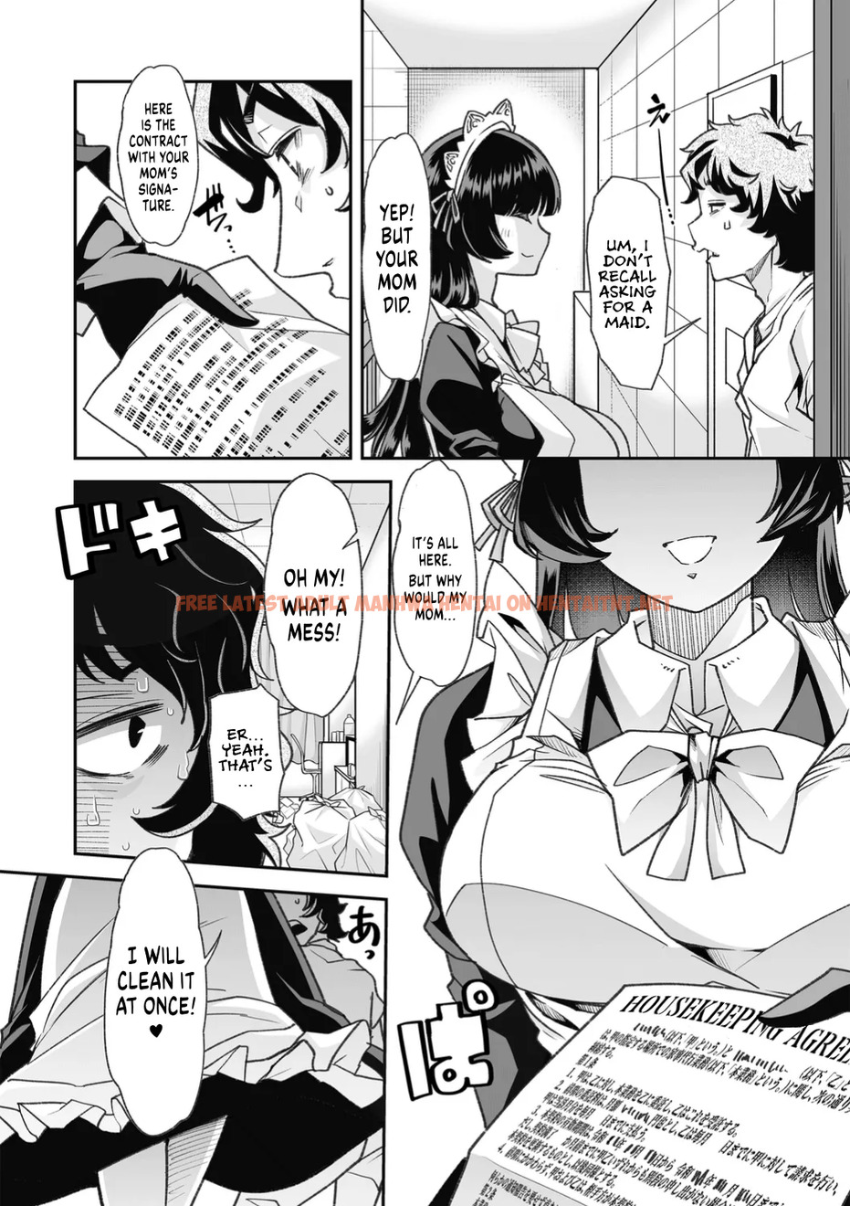 Read Hentai Image 12 in comic Haken Babu Sapo Aoi-san Ch. 1-5 - One Shot - hentaitnt.net