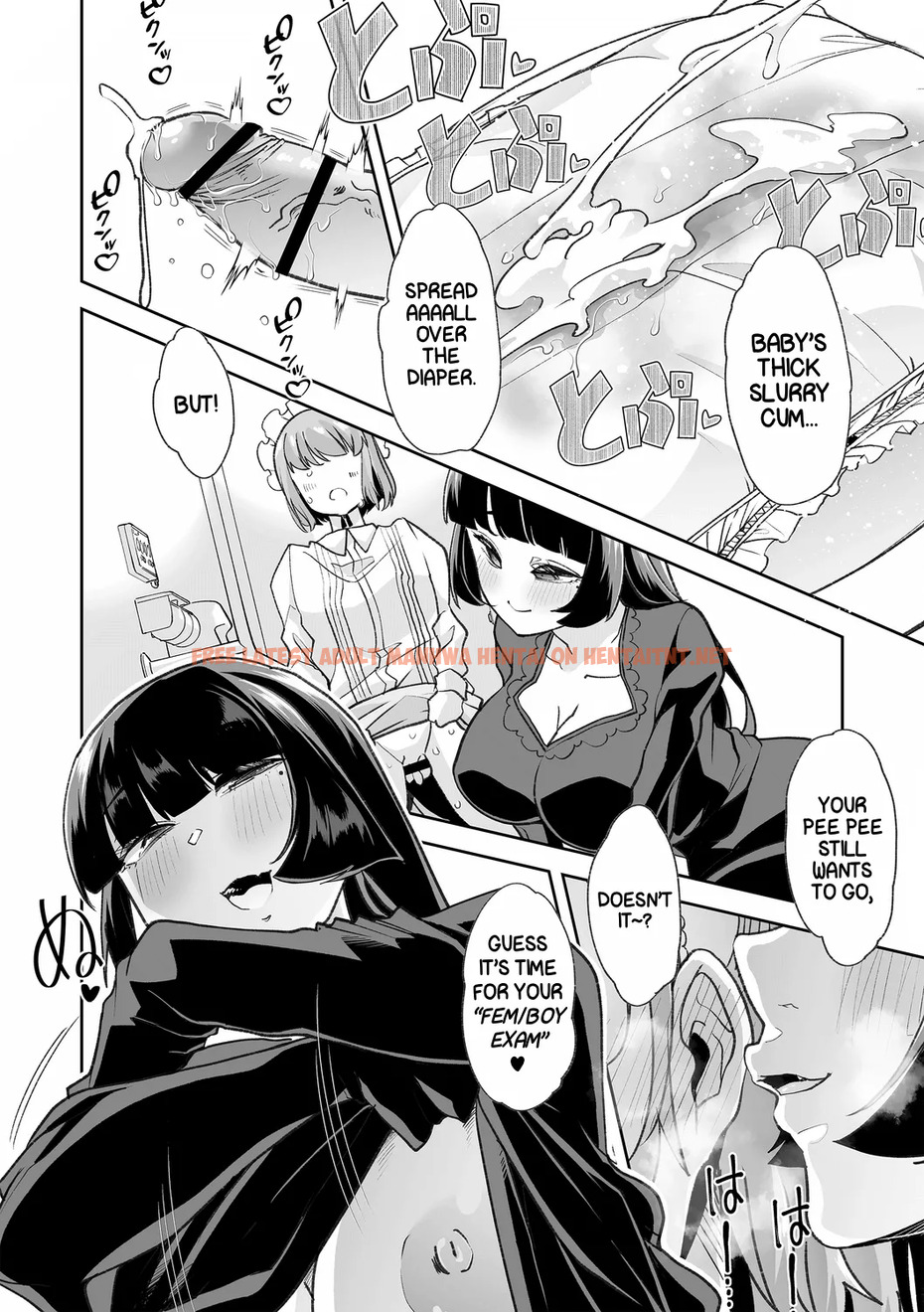 Read Hentai Image 121 in comic Haken Babu Sapo Aoi-san Ch. 1-5 - One Shot - hentaitnt.net