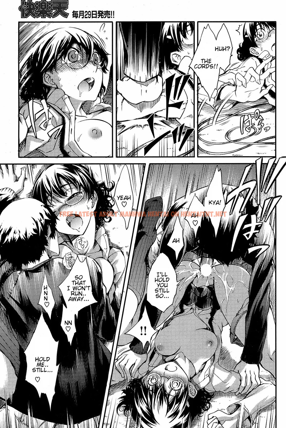 Read Hentai Image 16 in comic Hakoiri Hazukashi Musume - One Shot - hentaitnt.net