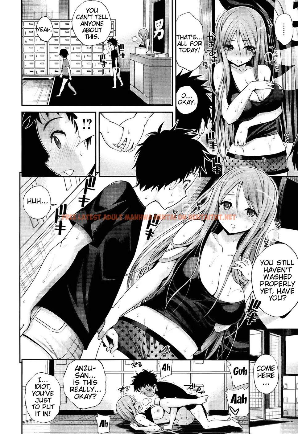 Read Hentai Image 44 in comic Hame Pero Ch. 1-6 - One Shot - hentaitnt.net