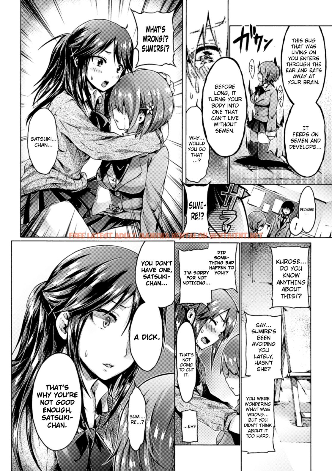 Read Hentai Image 13 in comic Hana Ni Madowasareshi Mono - One Shot - hentaitnt.net