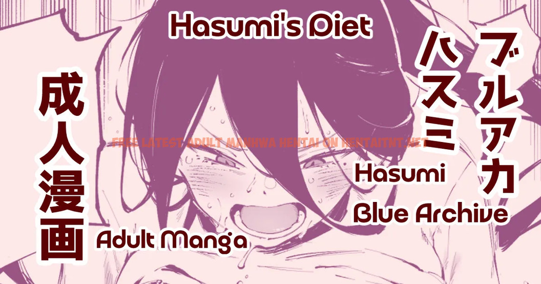 Hatsumi’s Diet - One Shot