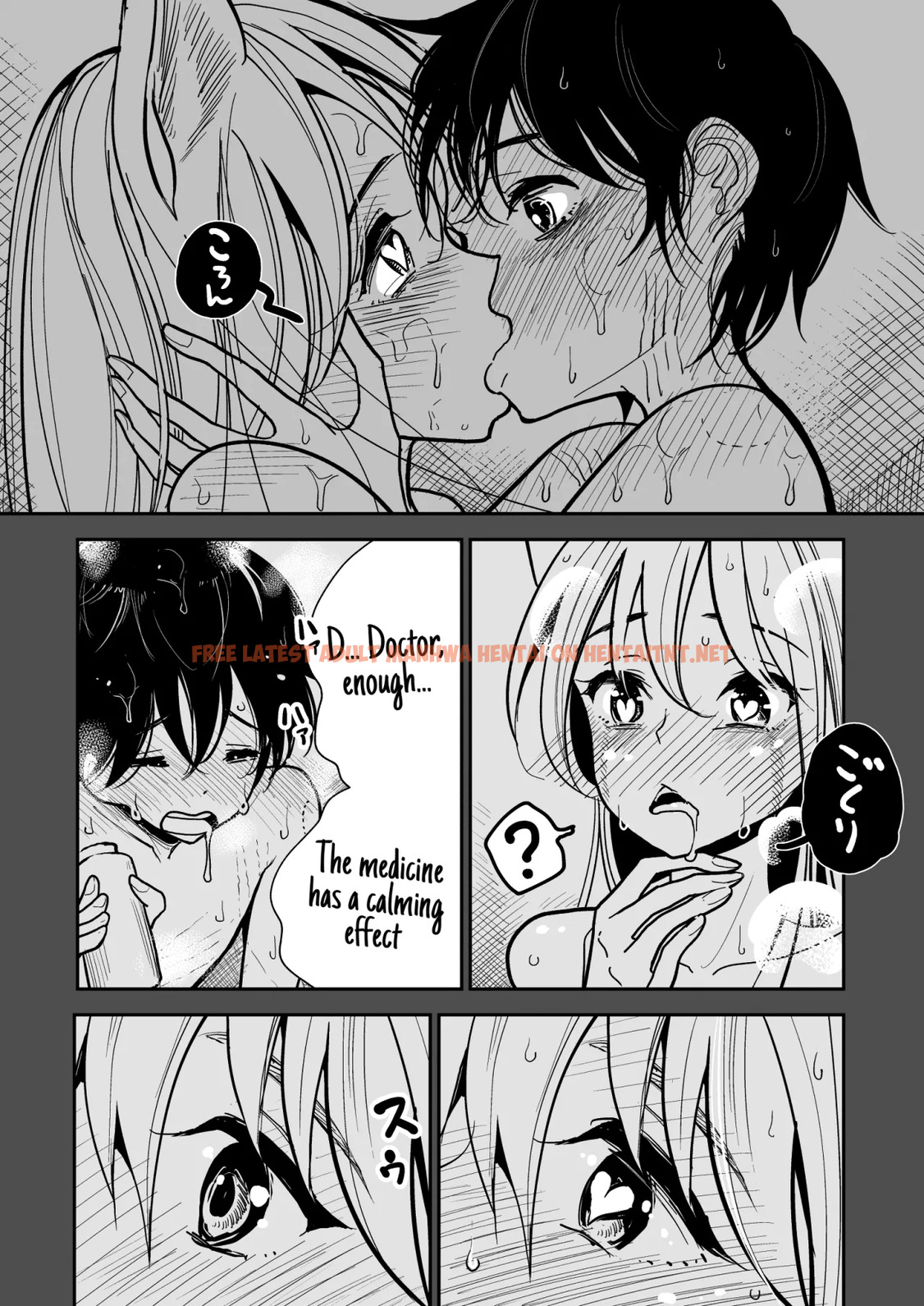 Read Hentai Image 19 in comic Hazuki-sensei No Hatsujouki 2 - One Shot - hentaitnt.net