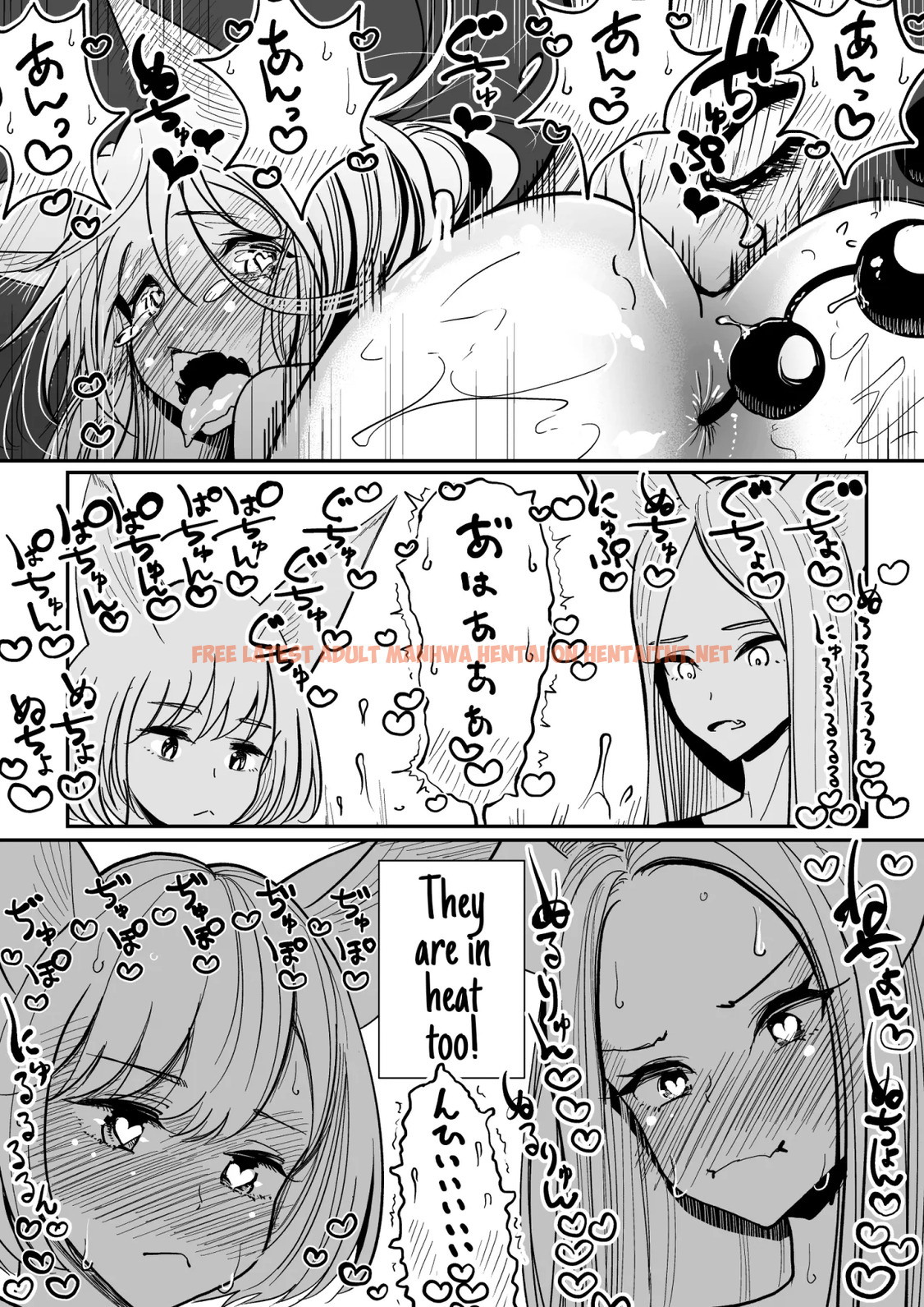 Read Hentai Image 54 in comic Hazuki-sensei No Hatsujouki 2 - One Shot - hentaitnt.net