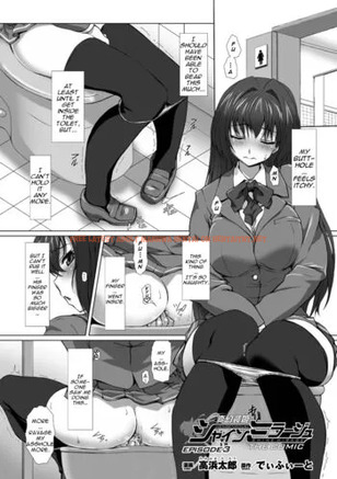 Read Hentai Image 1 in comic Hengen Souki Shine Mirage The Comic Episode 3 - One Shot - hentaitnt.net