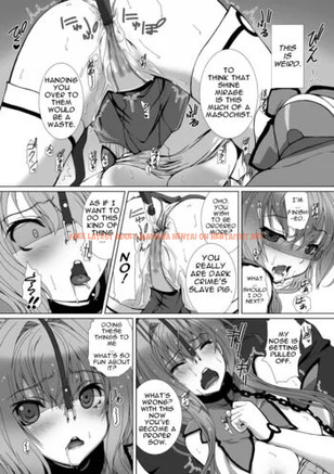 Read Hentai Image 15 in comic Hengen Souki Shine Mirage The Comic Episode 3 - One Shot - hentaitnt.net