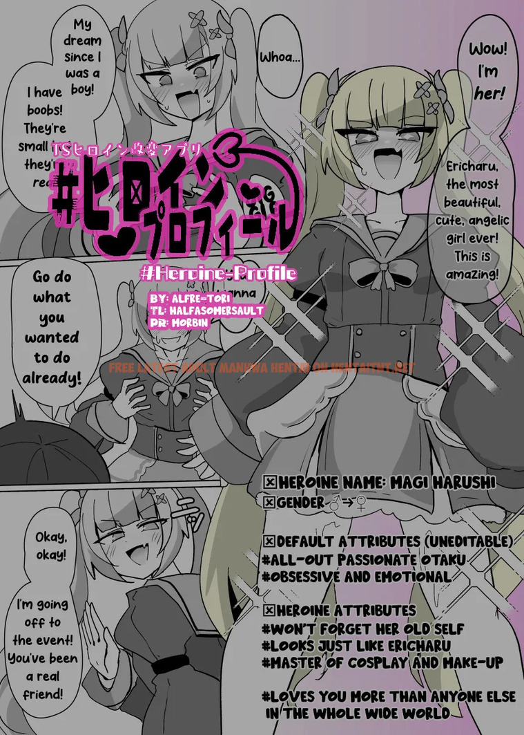 Heroine Profile 2 - One Shot