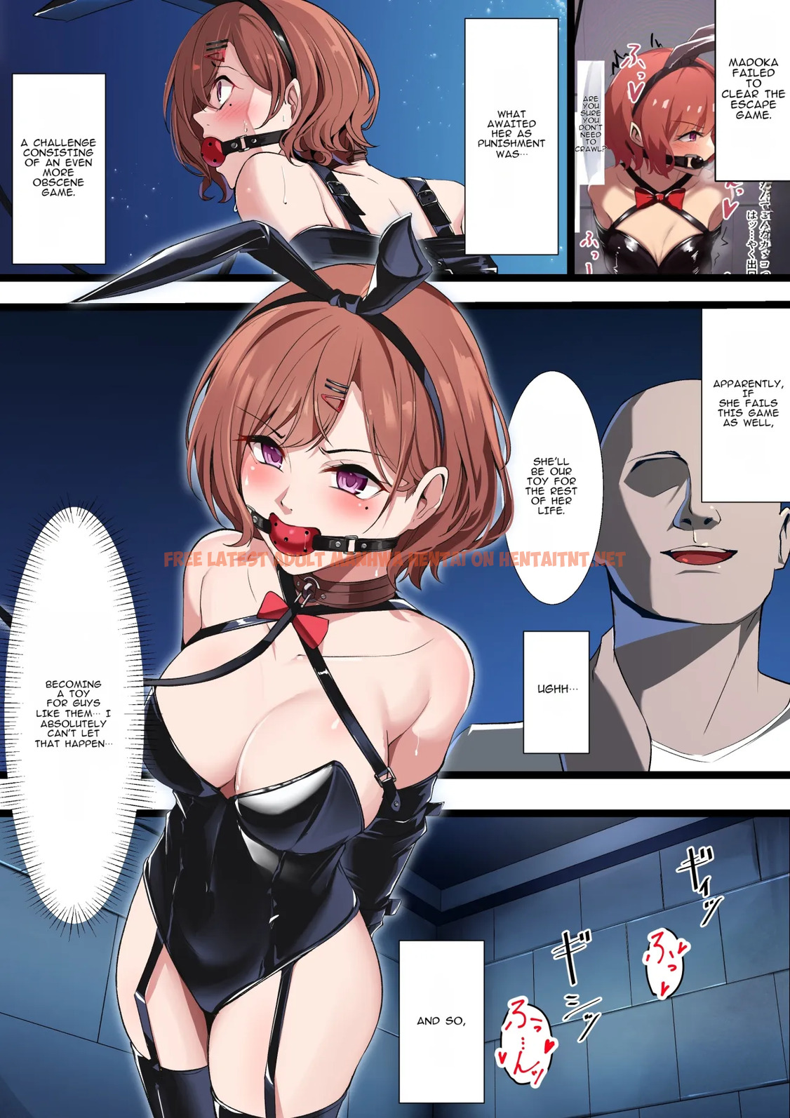 Higuchi Madoka To Sankaku Mokuba Game - One Shot