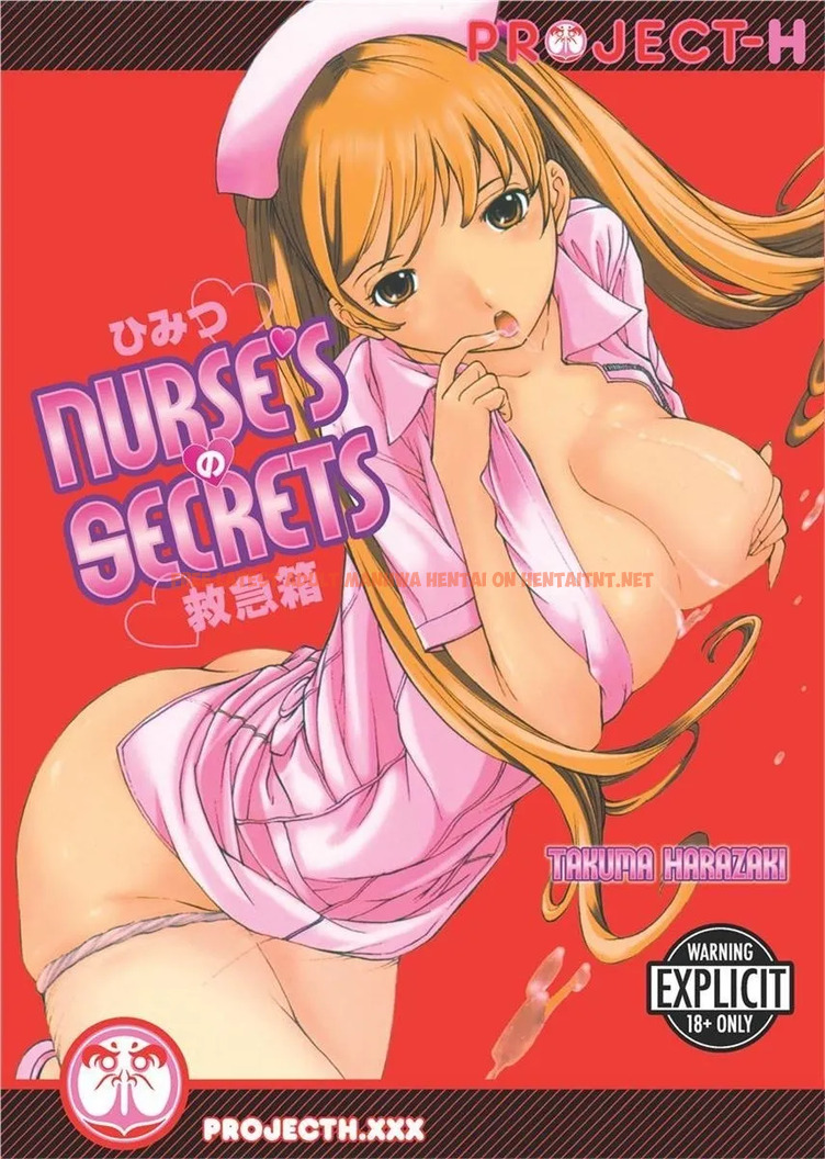 Himitsu No Kyuukyuubako - One Shot