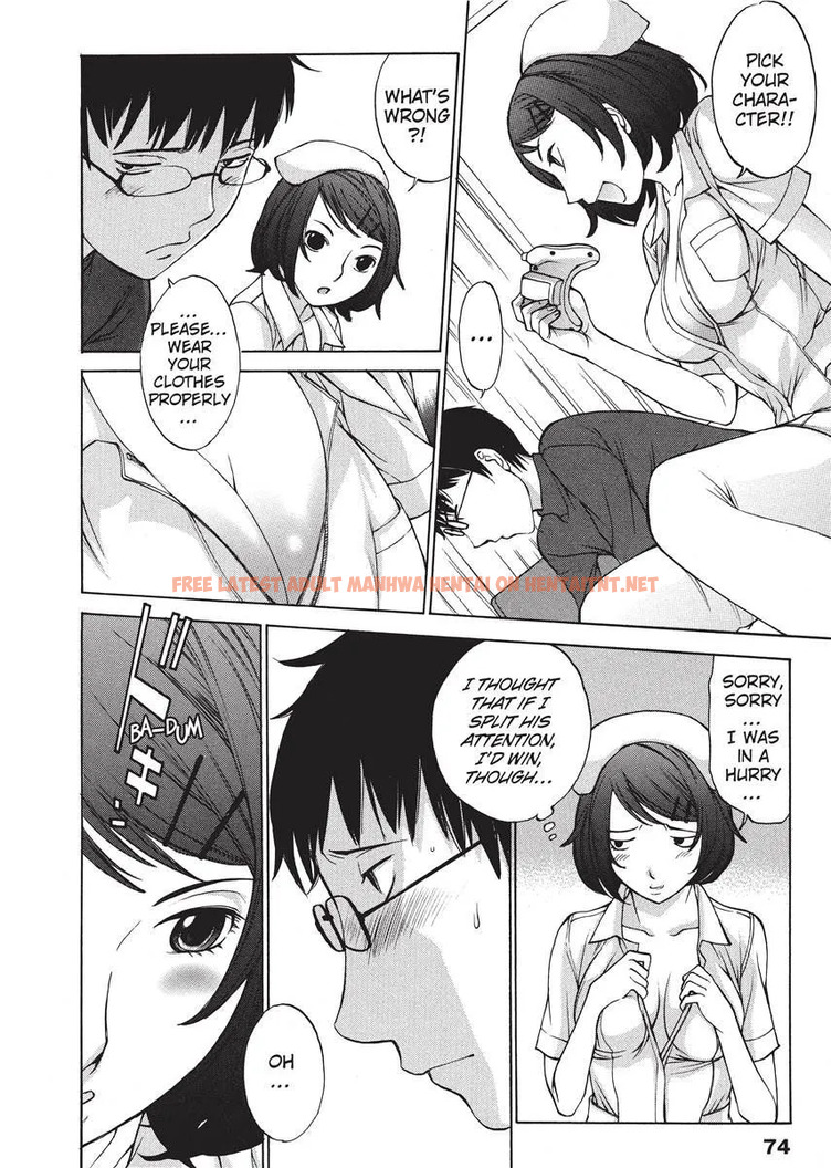 Page 73