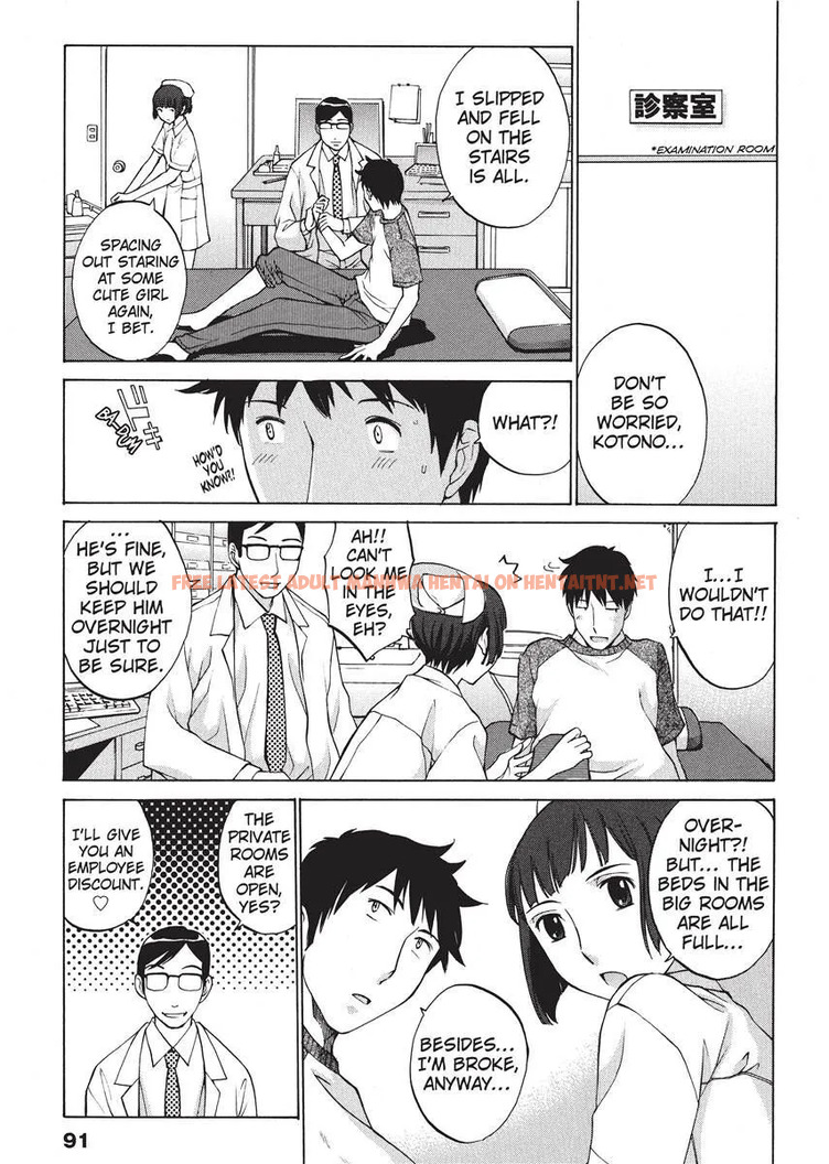 Page 90