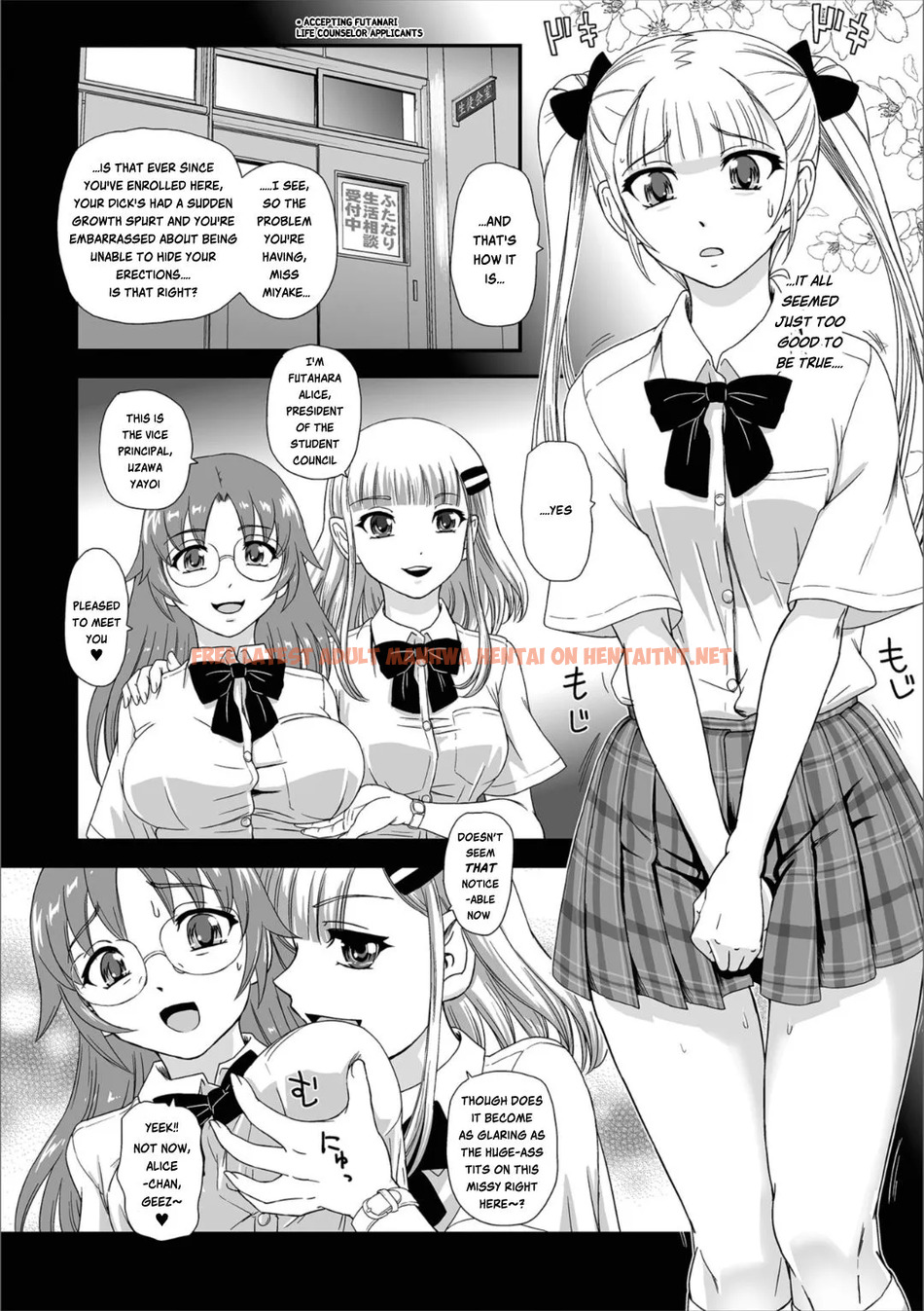 Read Hentai Image 3 in comic Himitsu No Seikatsu Soudan Shitsu - One Shot - hentaitnt.net