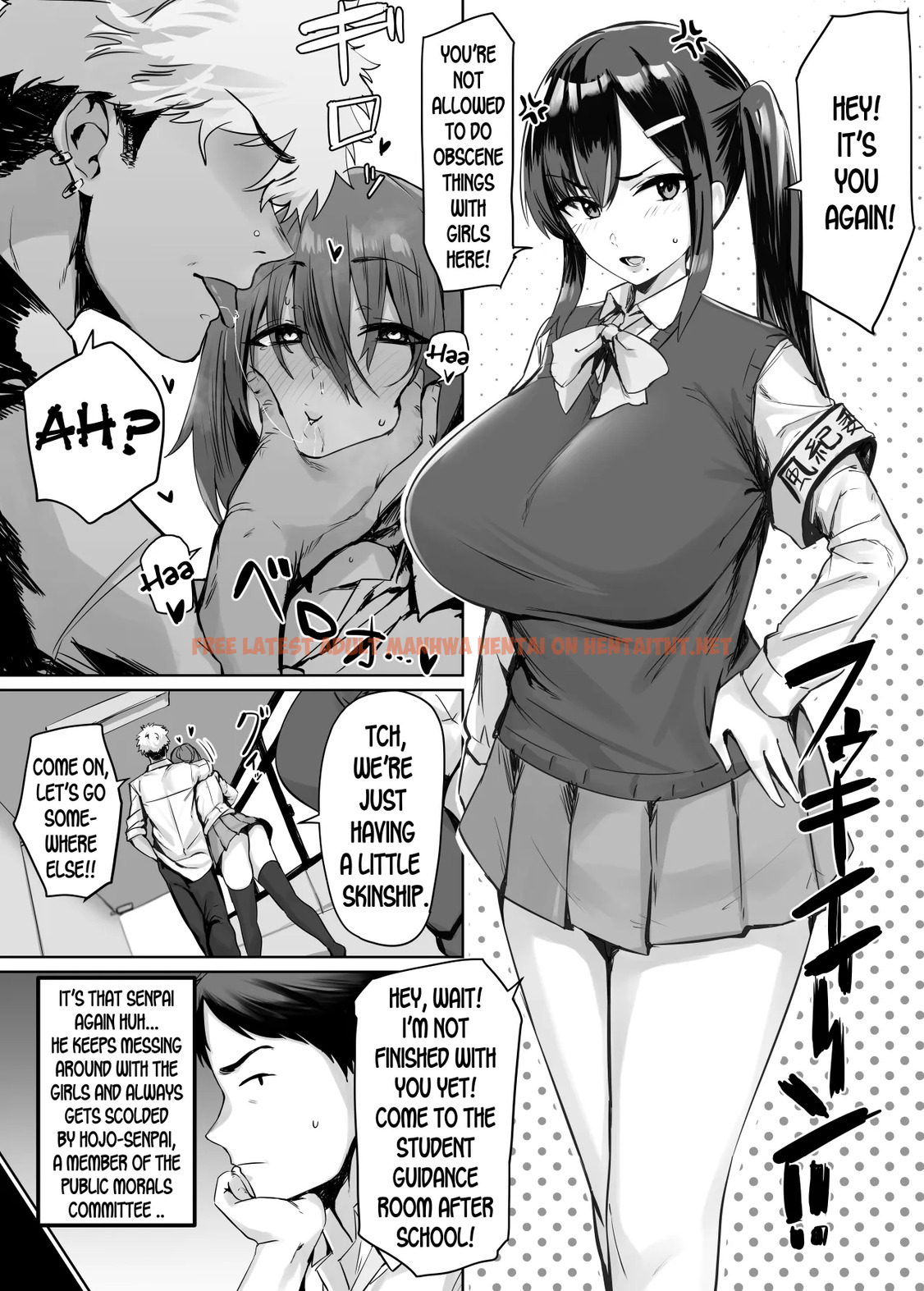 Hisoka Ni Akogareteru Senpai No Himitsu - One Shot